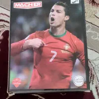 دو عدد دسته سالم و نو