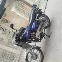 باکسر بوکسر ۱۵۰150