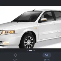 فروش حواله