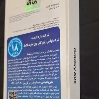 گوشی پلمپ A06|موبایل|اهواز, گلستان|دیوار