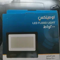 پروژکتور 200 وات اکبند