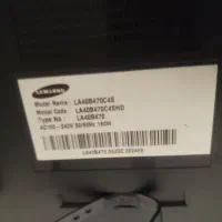 تلویزیون40 lcd|تلویزیون و پروژکتور|تهران, سنگلج (شاپور)|دیوار