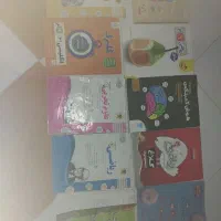 کمک درسی کلاس نهم