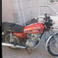 موتوری سلامت