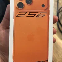 iphone 17 promax 256 active