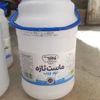 دبه ماست|ظروف نگهدارنده، پلاستیکی، یک‌بارمصرف|ارومیه, |دیوار