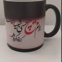 ماگ با طرح دلخواه شما|ظروف سرو و پذیرایی|اهواز, امانیه|دیوار