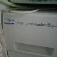 ماشین لباسشویی ۸ کیلویی پاکشوما|ماشین لباسشویی و خشککن لباس|محمدشهر, شهرک پیام (مهرالبرز)|دیوار