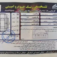 slx دوگانه مدل ۱۳۹۰ موتور ۴۰۵|خودرو سواری و وانت|سرپل ذهاب, |دیوار