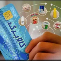 فروش اعتبارکالابرگ