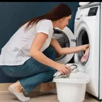 لباسشویی با اقساط بلند مدت برای همه