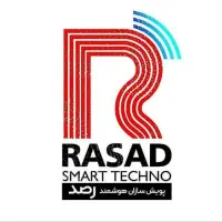 فروش عمده و تکی فریم هالوژن گچی با کیفیت بالا