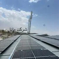 نیروگاه خورشیدی برق خورشیدی باتری لیتیوم|خدمات پیشه و مهارت|مشهد, سعد آباد|دیوار