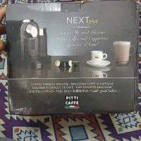 اسپرسو|سماور، چای‌ساز، قهوه‌ساز|تهران, هفت حوض|دیوار