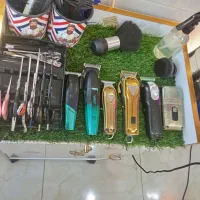 لوازم ارایشگاه