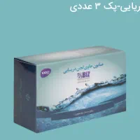 صابون های تخصصی|حراج|دهلران, |دیوار