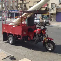 باربری و حمل و نقل