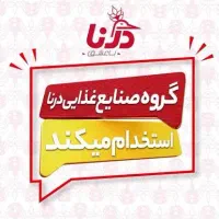 بازاریاب