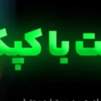 جذب کار آموز ادیت با گوشی و سیستم