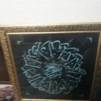 تابلو با نگین های فیروزه