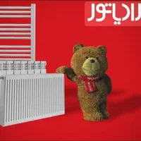 فروشگاه مجاز ایران رادیاتور|آبگرمکن، پکیج، شوفاژ|اسلامشهر, شهرک مهدیه|دیوار