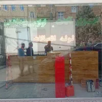 تابلو چشمک زن مغازه ابزارآلات ولوازم ساختمانی|فروشگاه و مغازه|رباطکریم, آدران|دیوار
