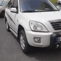 ام وی ام x33 ایکس 33 مدل ۹۱