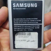 باتری و کابل فابریک سامسونگ نوت ۳