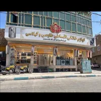 فروشنده برای لوازم خانگی