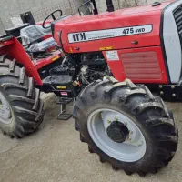 تراکتور 475 خشک