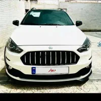 اطلس Gتمام فول