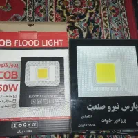 فروش لامپ و پروژکتور با 1 سال گارانتی