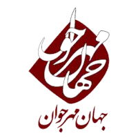 جذب نیروی خدماتی و مهماندار