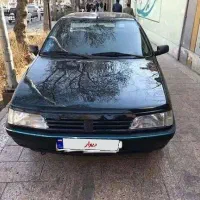 فروش آردی در باغبهادران