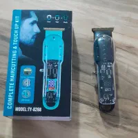 ماشین ریش تراش و آچاربکس ومیخکوب عصایی عمده وتک|آرایشی، بهداشتی، درمانی|همدان, |دیوار