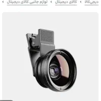 لنز مخصوص عکاسی