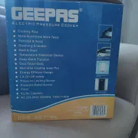 پلو پز جیپاس|اجاق گاز و لوازم برقی پختوپز|اهواز, شریعتی جنوبی|دیوار