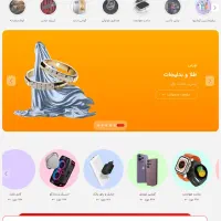 طراحی و ساخت سایت حرفه ای پکیج کامل|خدمات رایانه‌ای و موبایل|اصفهان, شهرک کاوه|دیوار