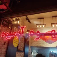 تابلو ال ای دی