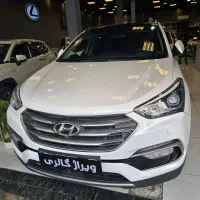 دو عدد سانتافه ۲۰۱۶ ۲۰۱۷