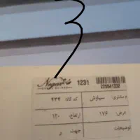 3عدد از بهترین مارک پرده زبرا تمیز نو گلدارZEBRA|پرده، رانر، رومیزی|تهران, سلسبیل جنوبی|دیوار
