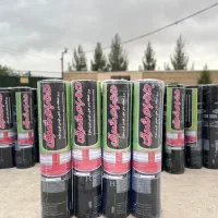 پخش عمده و نصب قیر و ایزوگام