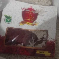 برنج درجه یک آستانه اشرفیه 360