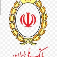 وام طرح مهدبانی