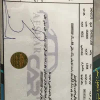 سواری|خودرو سواری و وانت|هشتگرد, هشتگرد قدیم|دیوار