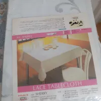 سفره ۸نفره