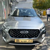 ام‌وی‌ام X22 Pro IE، mvm دنده ای/مشکی خاکستری سفید|خودرو سواری و وانت|تهران, توحید|دیوار