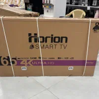 تلویزیون ال ای دی هوریون 65 اینچ فروش اقساطی