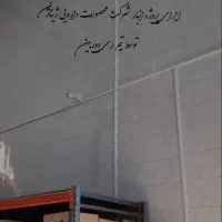 نصب فروش و اجرای دوربین مداربسته شبکه و دزدگیر|خدمات پیشه و مهارت|تهران, سرتخت|دیوار