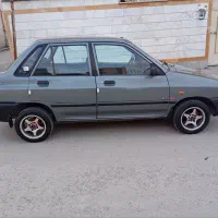 فروش فوری نیازمالی